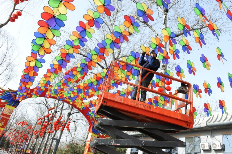 1549191942520846.jpg 20511549190902_.pic_hd.jpg