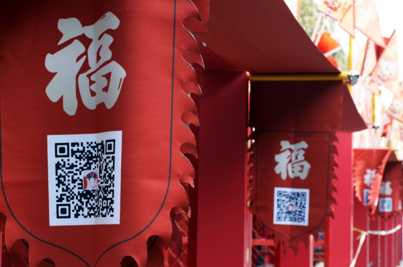 1549192001528904.jpg 20521549190907_.pic_hd.jpg