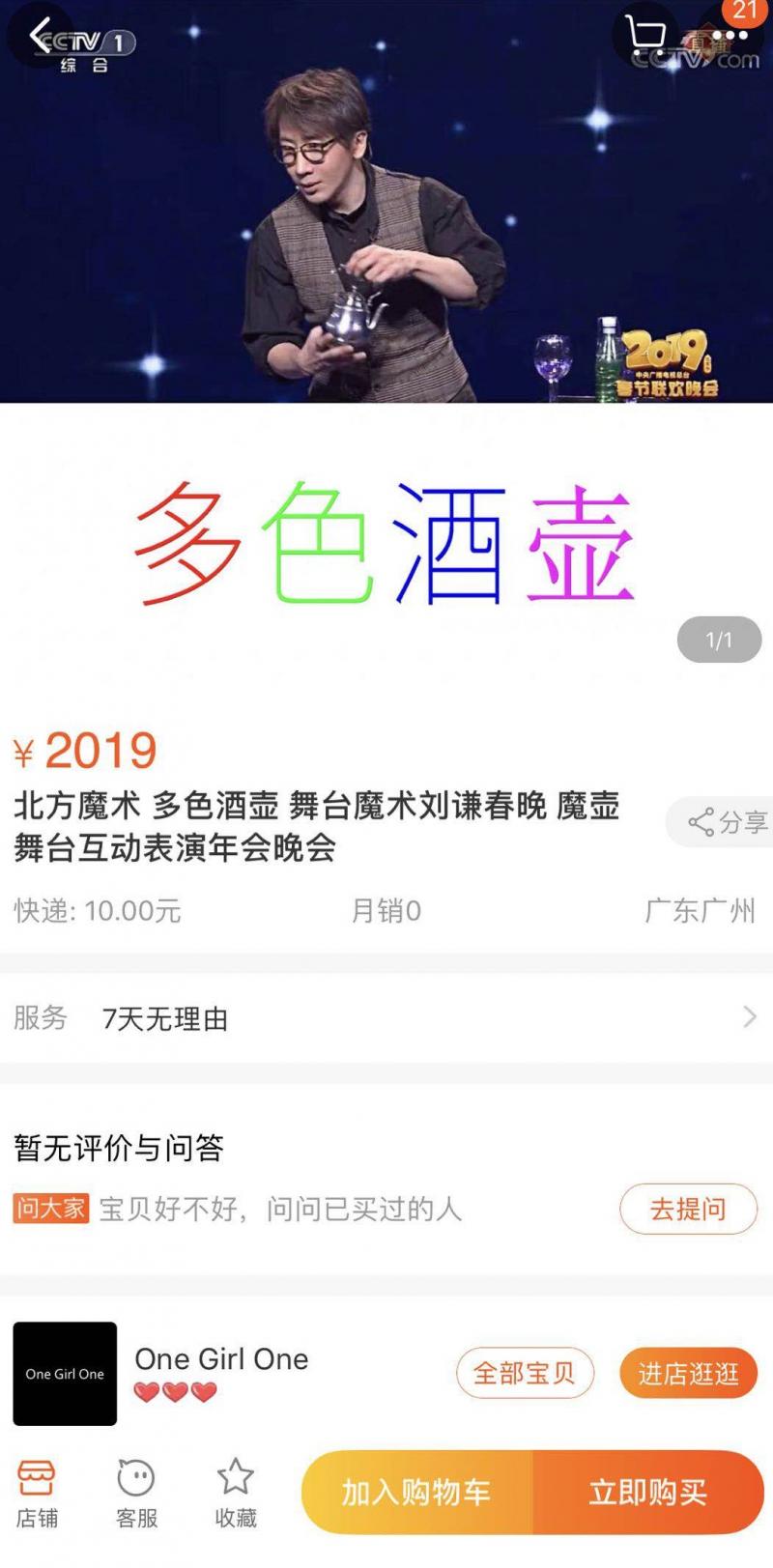 1549341263533022.jpg 1549341263533022.jpg