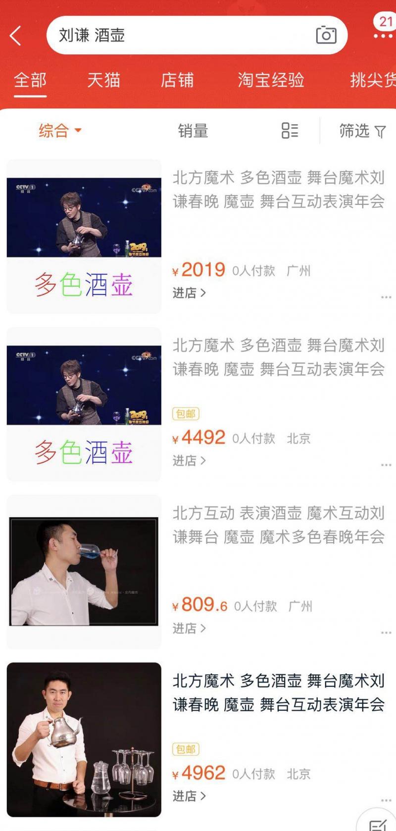 1549341306327446.jpg 1549341306327446.jpg