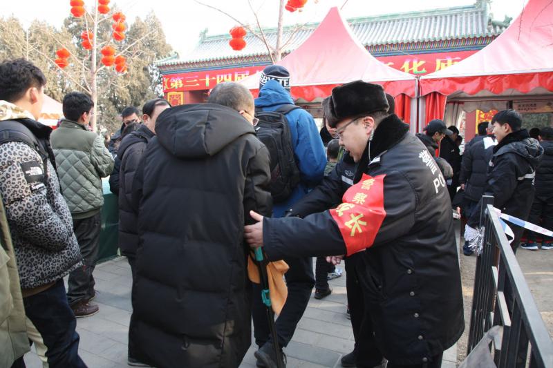 1549437377844879.jpg 微信图片_20190206151550.jpg