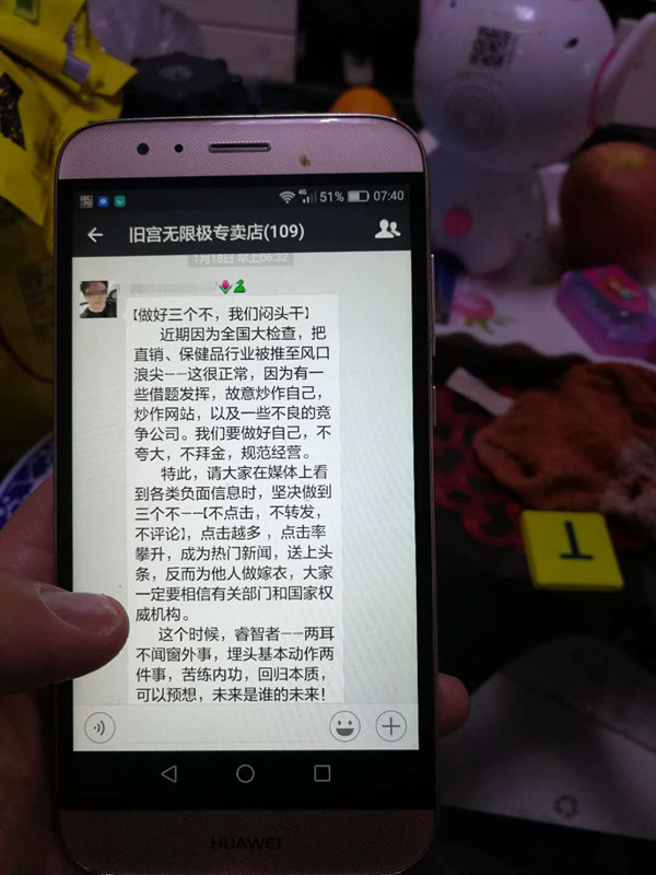 13_副本.jpg