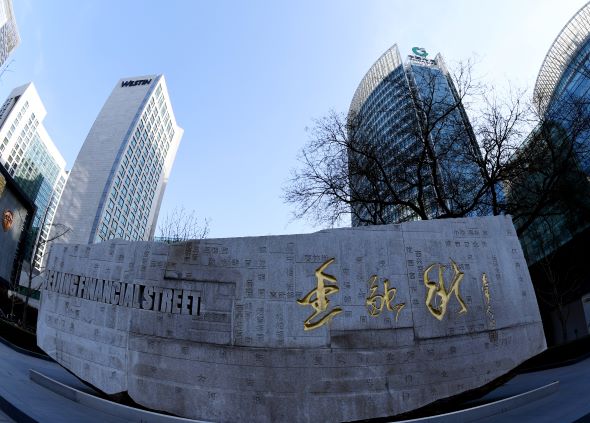 金融街7.jpg