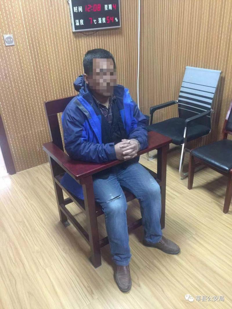 2月21日,山东莘县公安局针对一起案件再次发布人性化通报,引发广泛