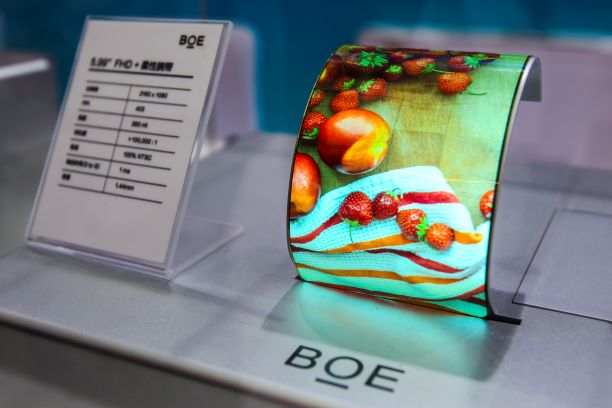 京东方 柔性屏.jpg