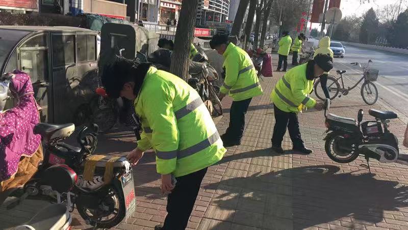 贴条1.jpg