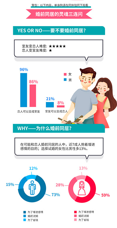 1552567801697585.jpg 3.jpg