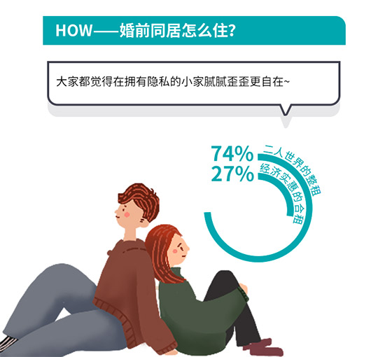 1552567842727307.jpg 4.jpg