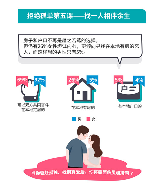 1552567850202969.jpg 5.jpg