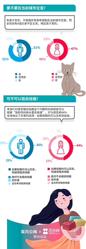 1552567860189846.jpg 6.jpg