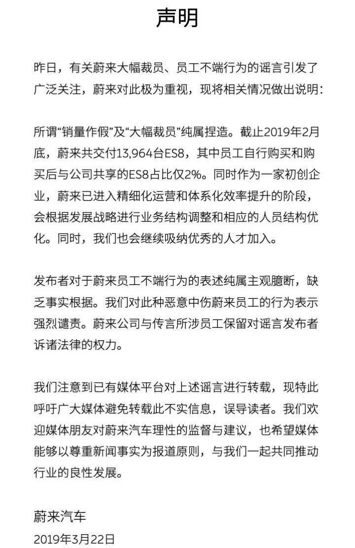 微信图片_20190322125025.jpg