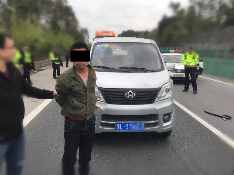 微信图片_20190326142312.jpg