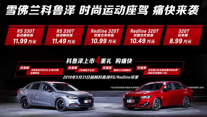 微信图片_201903261606594.jpg