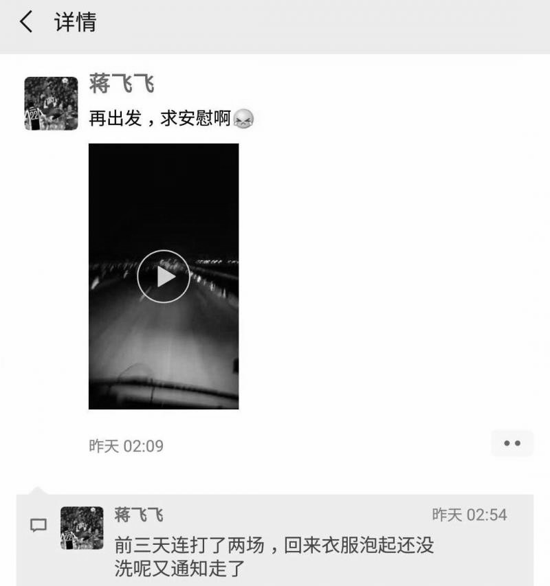 1554191399407852_s_副本.jpg