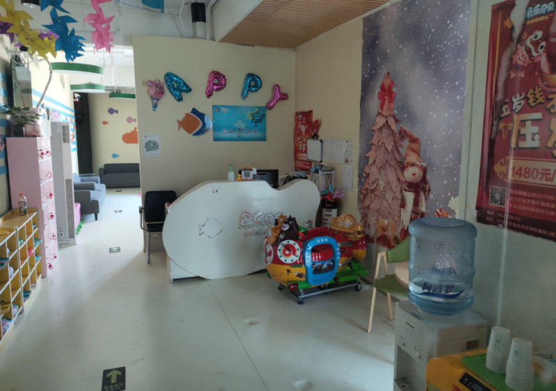 截图20190405141407.png