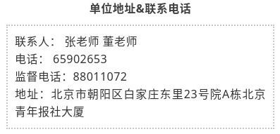 1555261380254_54881493.jpg