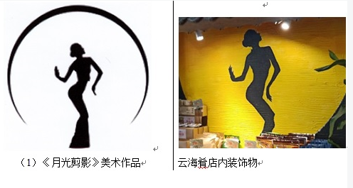 微信截图_20190507175628.png