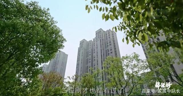 苏州工业园区新房二手房限售  苏大强的房子不让卖了
