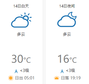 微信图片_20190514070704.png