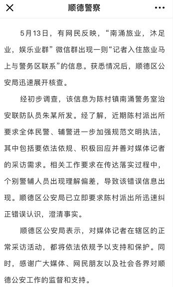 360截图20190514235633730.jpg