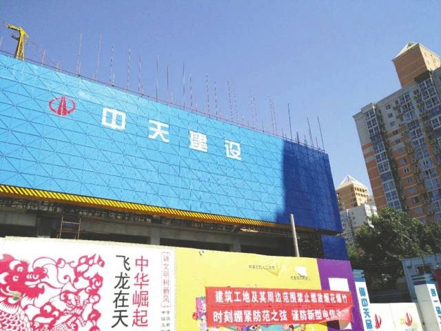 闲置宅基地“有条件”入市 农村土地资源有望进一步盘活