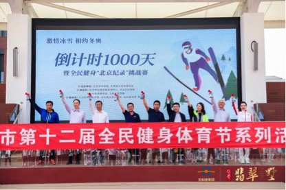内外兼修 领秀·翡翠墅引领京西人居生活
