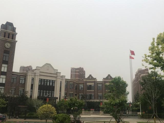 早安北京部分业主被加收溢价款 开发商：配合政府调查
