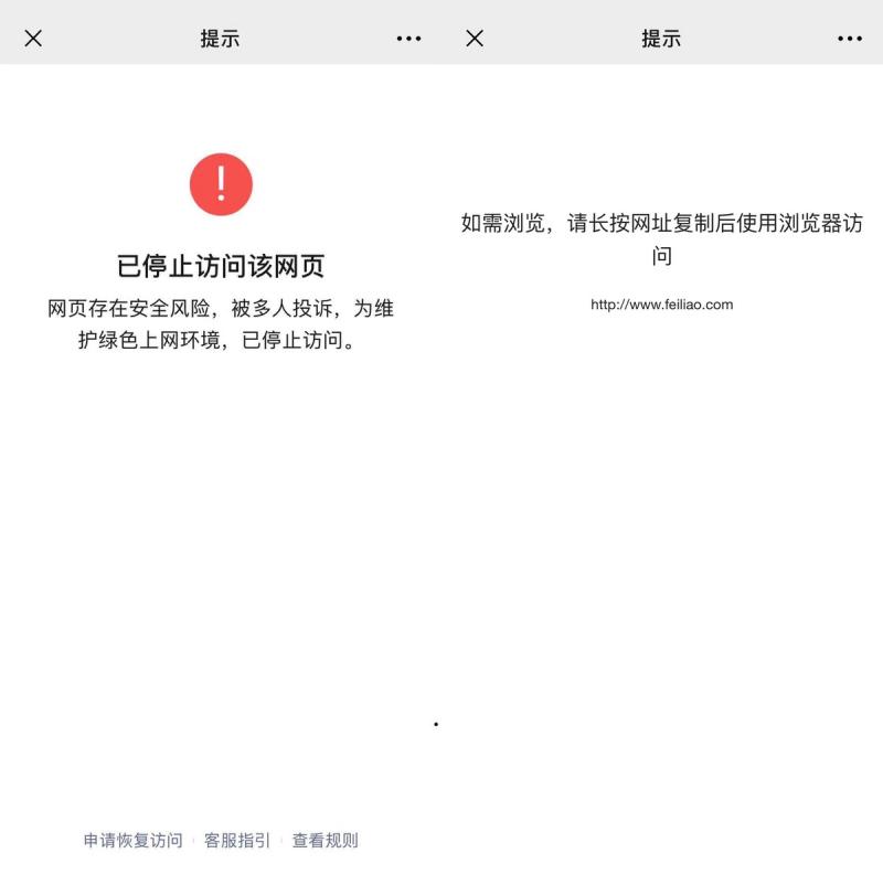 微信图片_20190520113349.jpg