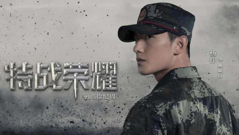 1558596483877904.jpg 杨.jpg