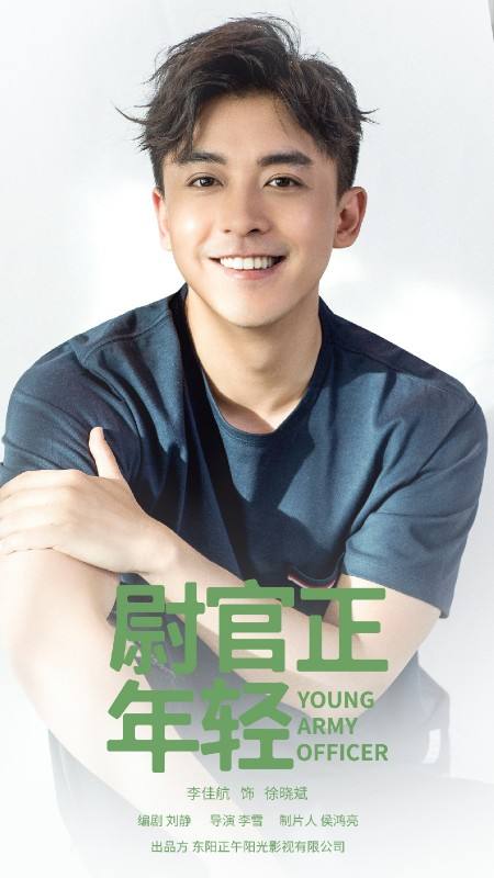 1558596498607281.jpg 李2.jpg