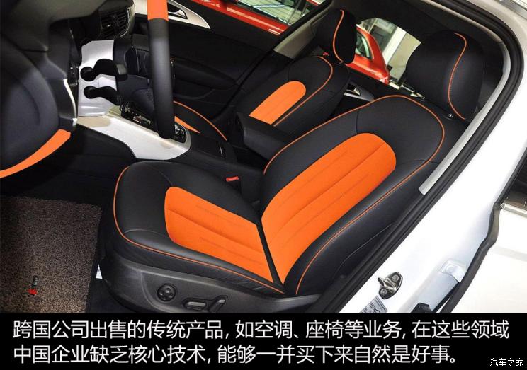 744x0_1_autohomecar__ChsEfFzif9KATWueAAg3IHYJgSs974.jpg