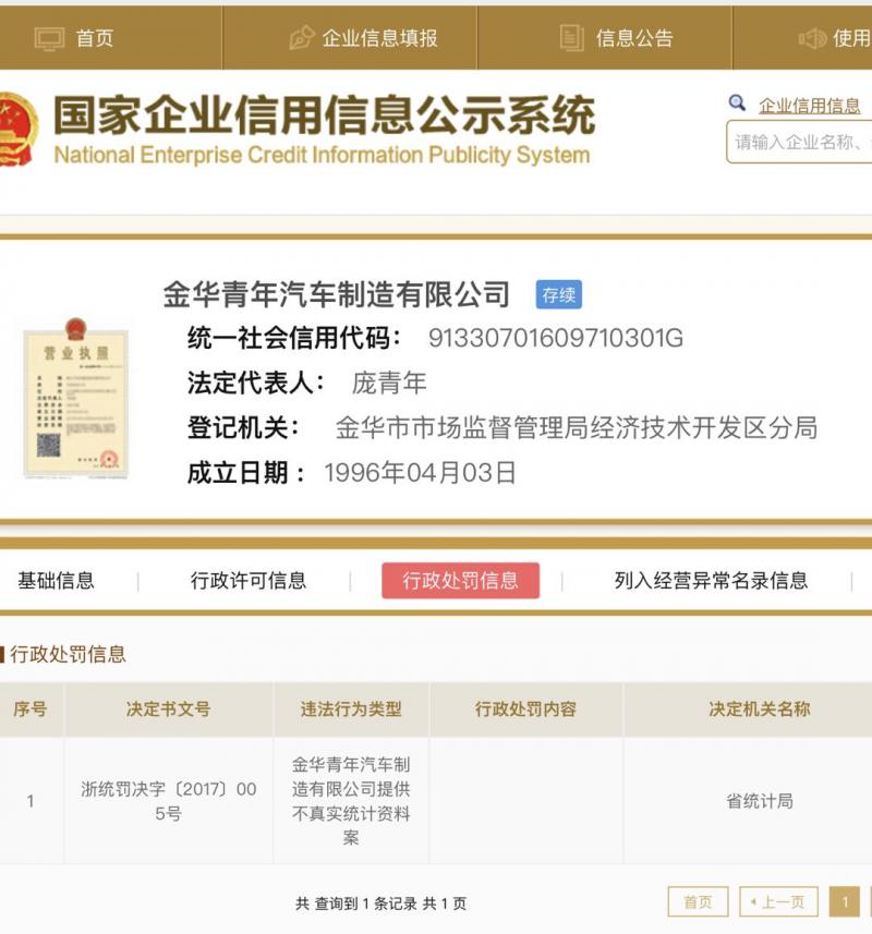 微信图片_20190527134610.jpg