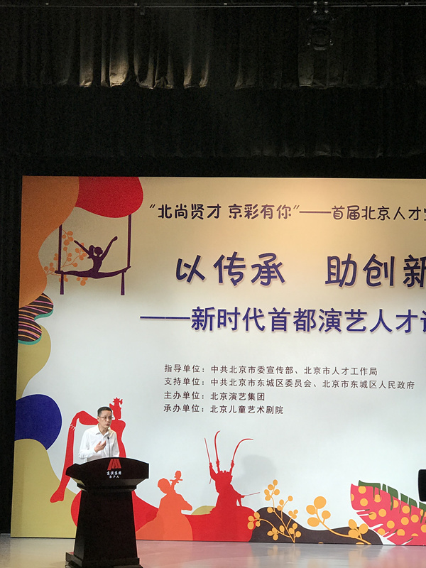 微信图片_20190528123931.jpg