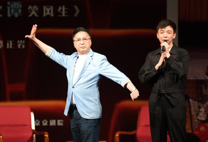 wxx20190526-谈艺说戏话北京-谭门七代-谭孝曾谭正岩-1.jpg