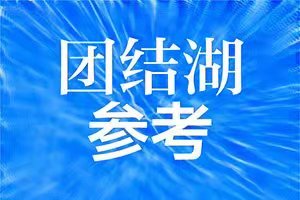 webwxgetmsgimg (1).jpg