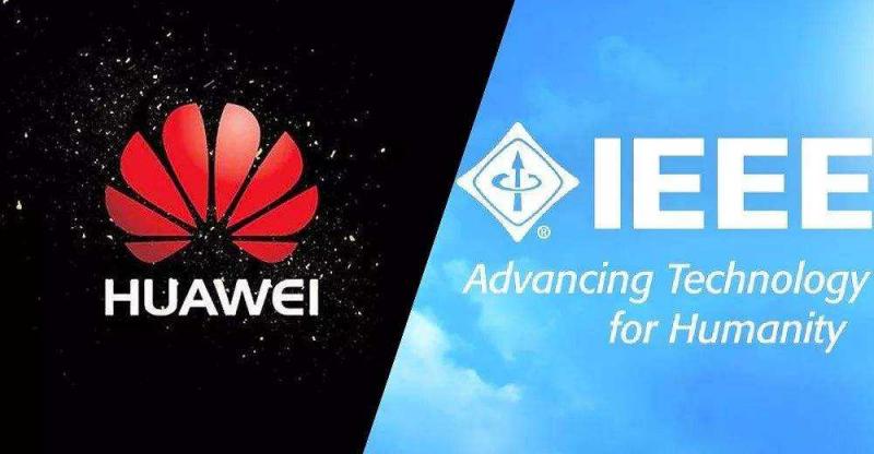 IEEE宣布解除对华为人评审和编辑的限制