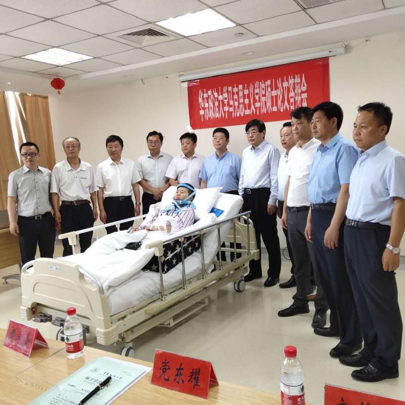微信图片_20190604174719.jpg