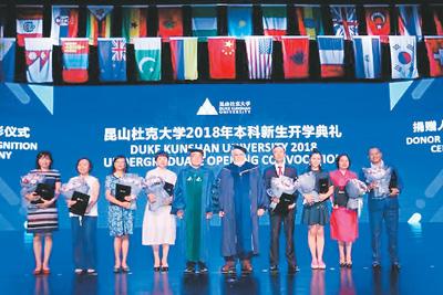 中外合作办学打造升级版