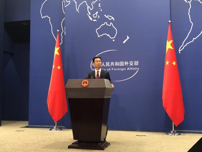 微信图片_20190606154424.jpg