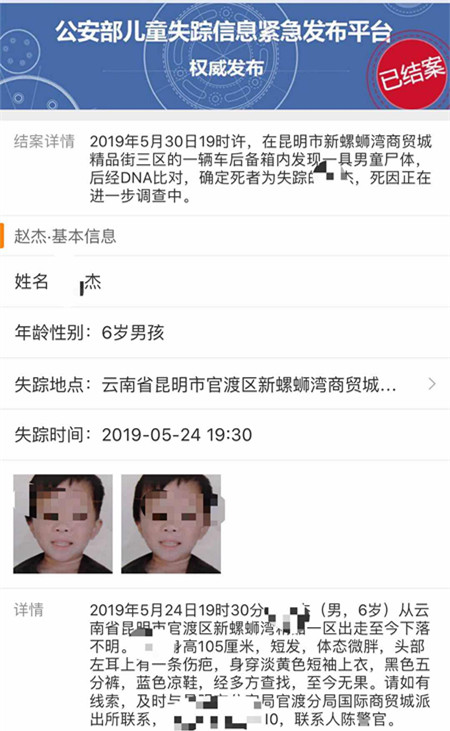 微信图片_20190606153810.jpg