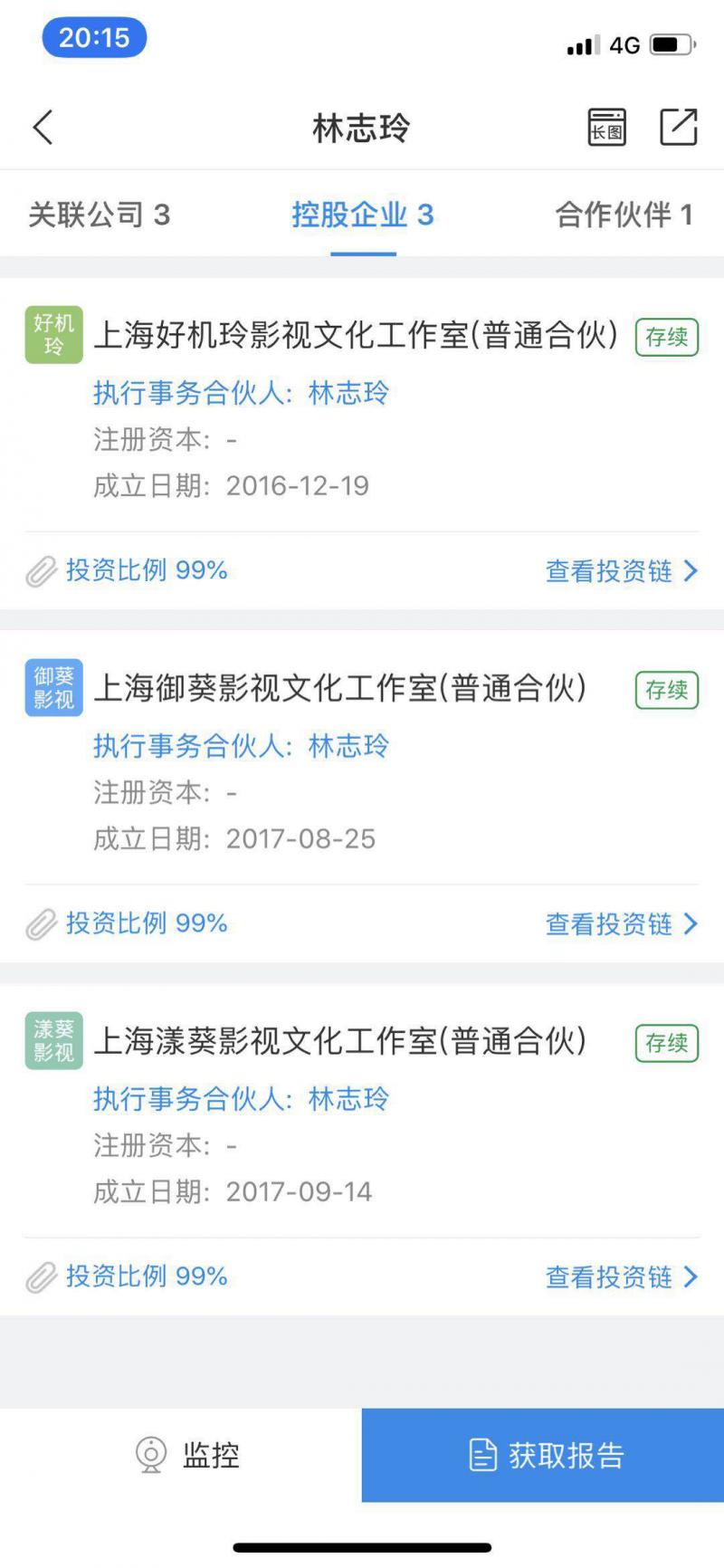 微信图片_20190606201905.jpg