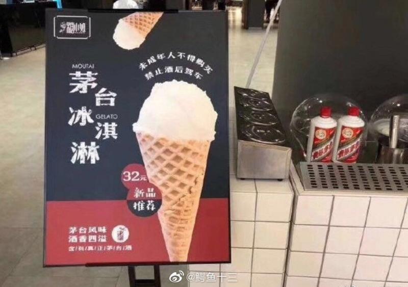 微信图片_20190607185458.jpg