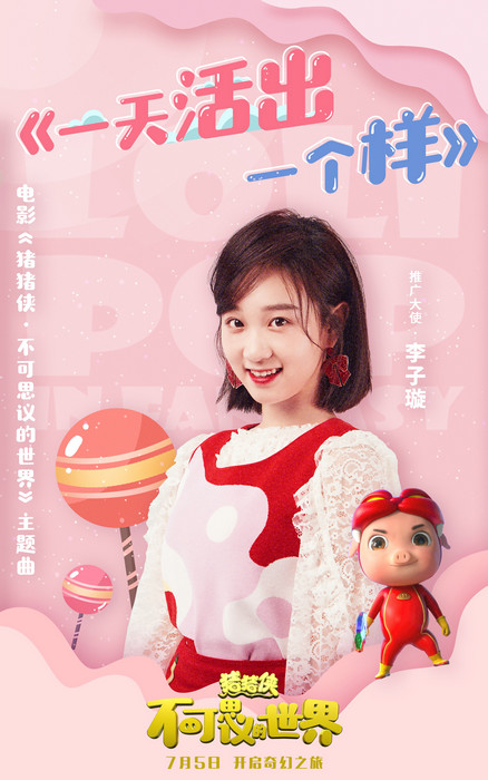 a164c706f51ff2184093fb39e6b4fb1d_600x-_90.jpg