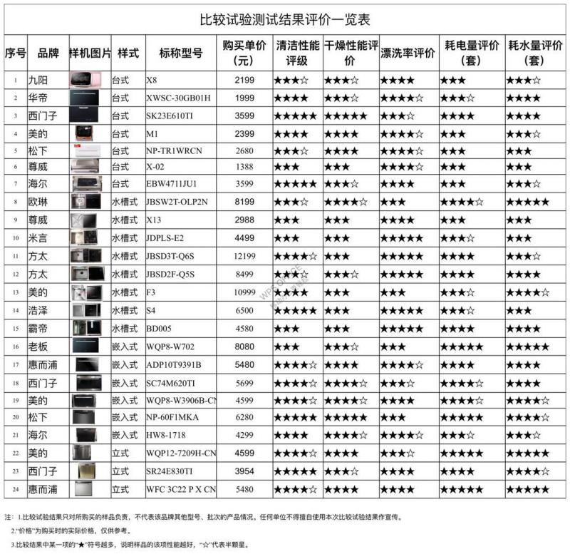 微信图片_20190613094533.jpg