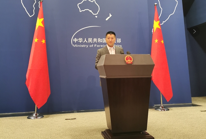搜狗截图19年06月19日1633_2.jpg