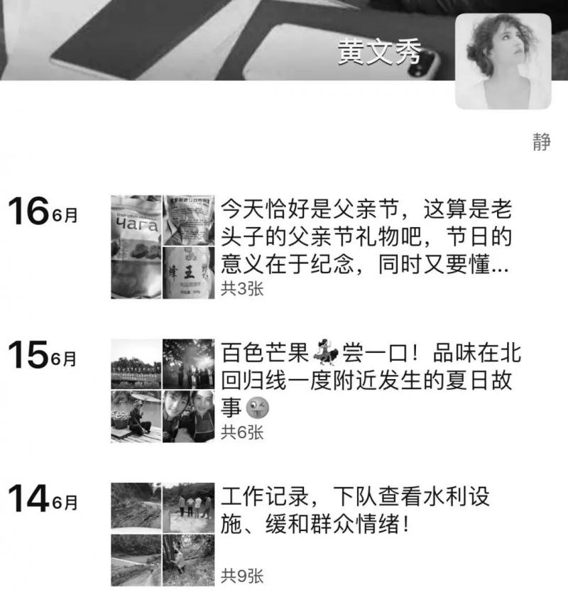微信图片_20190620154830.jpg