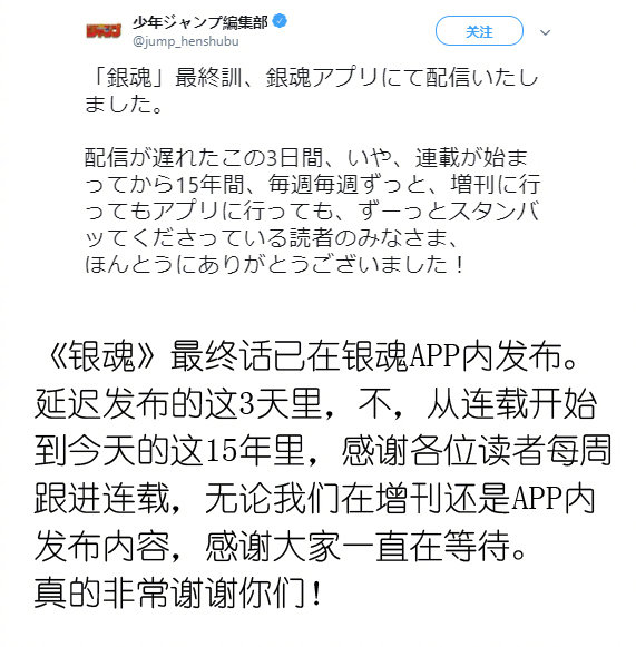 北京头条
