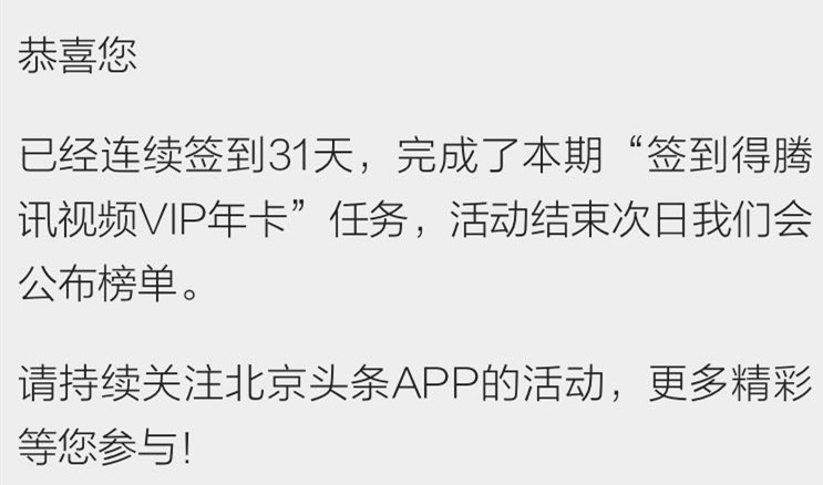 1561087778401682_副本.jpg