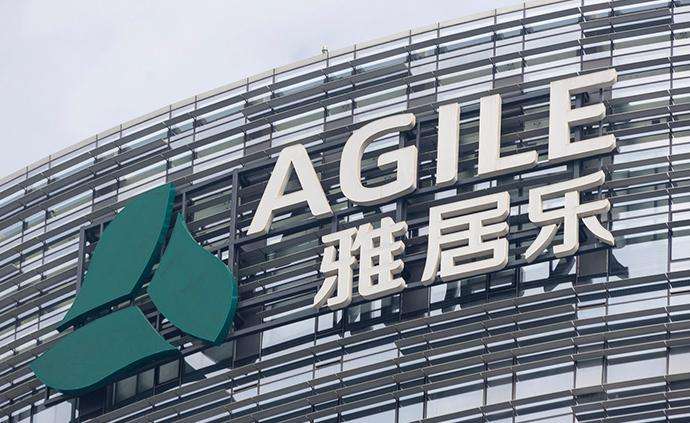 陈卓林的京城赶考 雅居乐北京宅地“开首单”