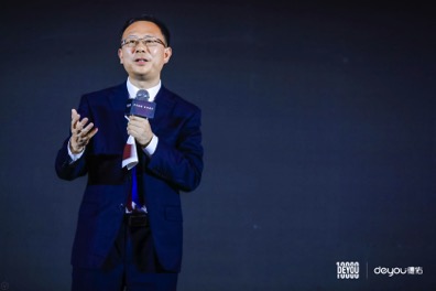 全国签约门店破万家 德佑首次发布战略三观